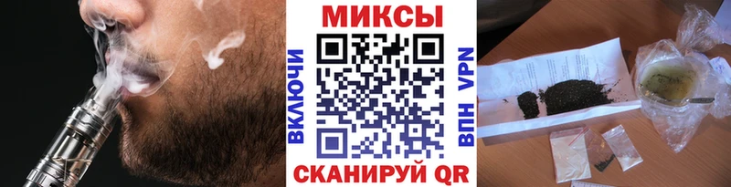 мега как зайти Сухой Лог БУТИРАТ буратино наркотики
