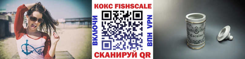 наркошоп  darknet клад  Кокаин 99%  Сухой Лог 