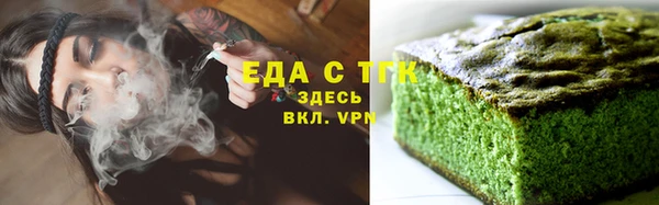 spice Алексин