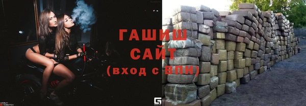 дурь Алексеевка