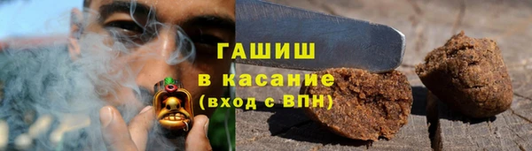 эйфоретик Алзамай