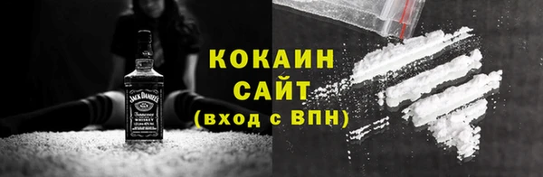 дурь Алексеевка