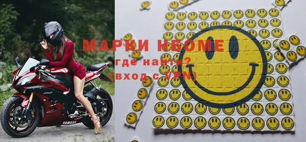 дурь Алексеевка