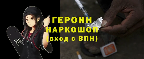 дурь Алексеевка