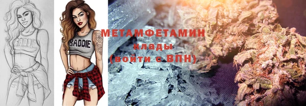 дурь Алексеевка