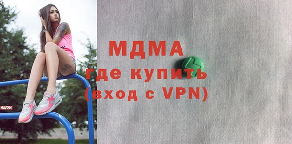 эйфоретик Алзамай