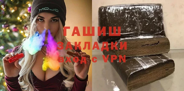 эйфоретик Алзамай
