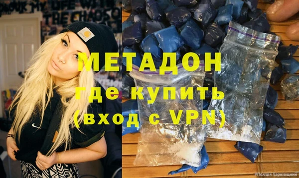 эйфоретик Алзамай