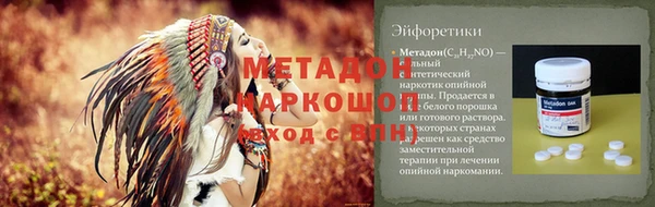 spice Алексин