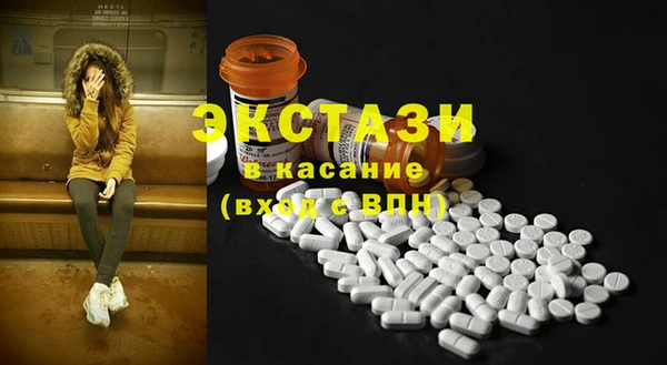 эйфоретик Алзамай