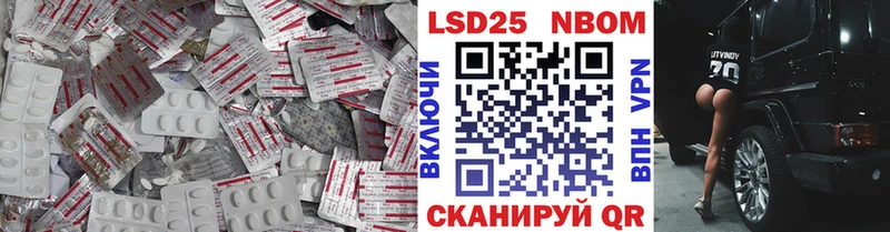 ЛСД экстази ecstasy  мега ссылка  Сухой Лог 