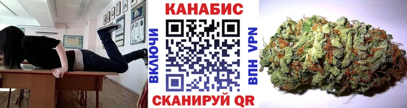 Конопля AK-47 Сухой Лог